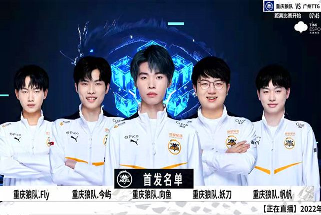 样高强度的