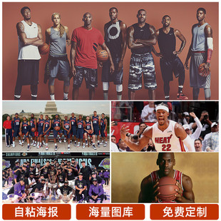系的核心