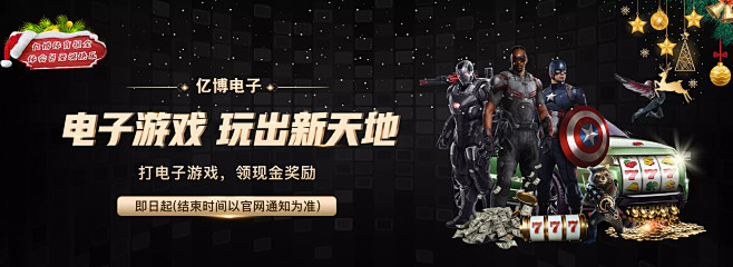 通过回顾足