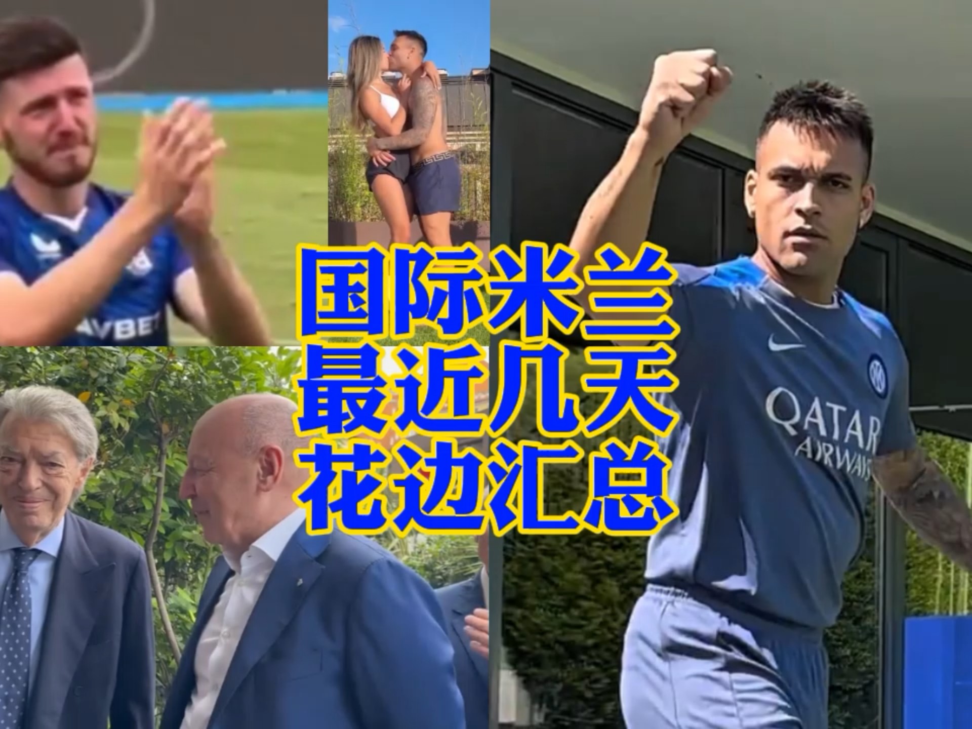 因素