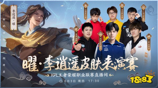 还是在反击