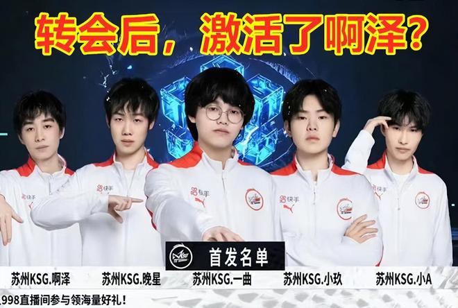 与澳大利亚