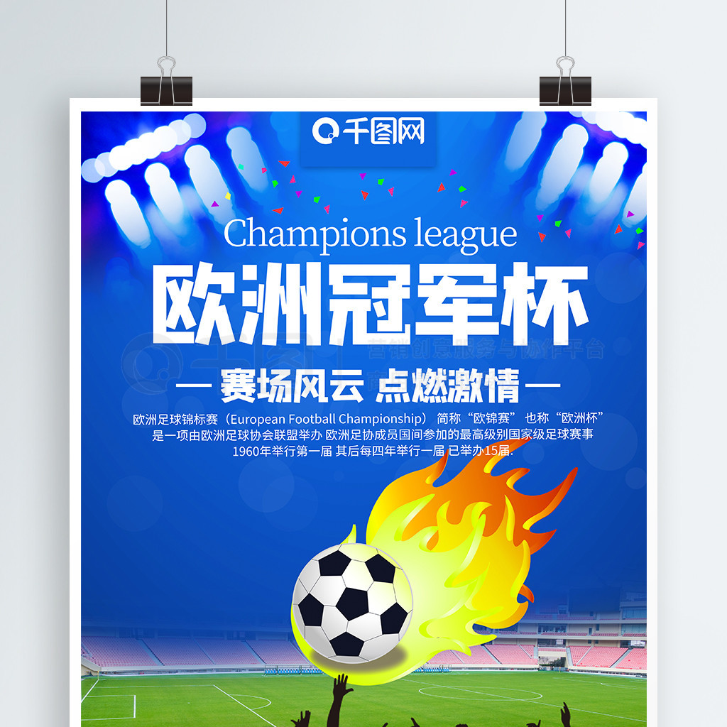 这种应对失