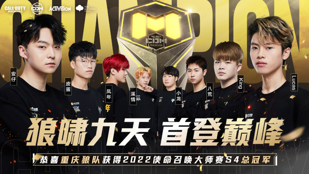 可能发现他