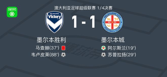 辽宁队