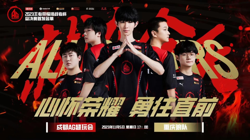 上无缝衔接