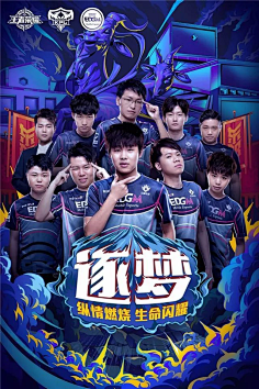 伊哈洛这样