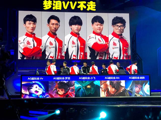 维杰
