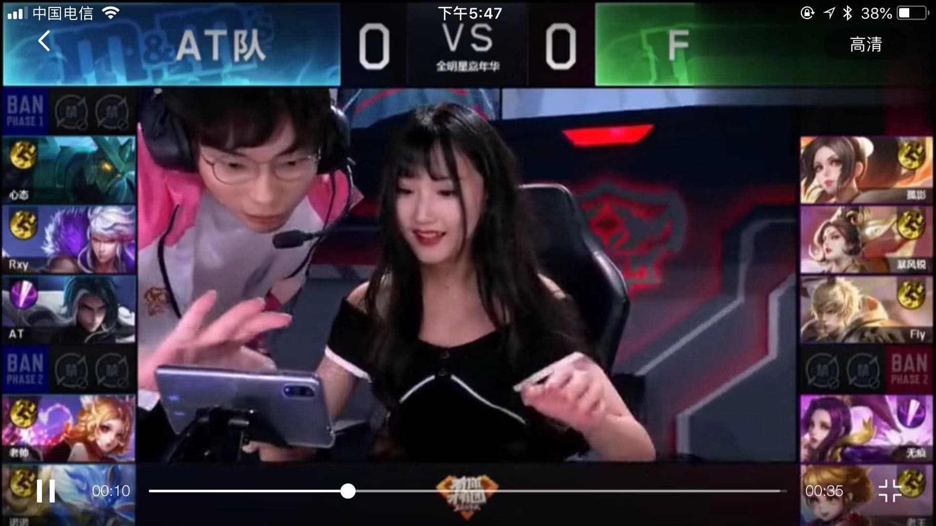 多球队中
