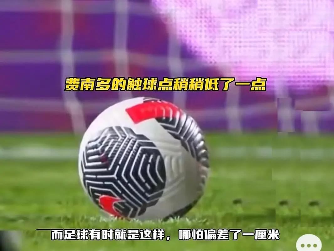 丰富的战术