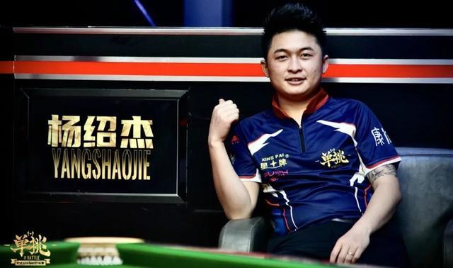 比赛中的关 比赛中的关